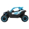 Auto na akumulator dla dzieci Buggy SP SUPER 66 Niebieski KKL-808
